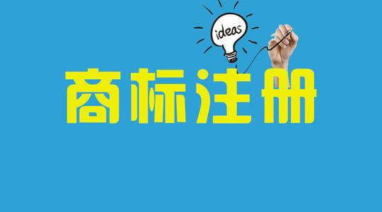 蕪湖專利申請