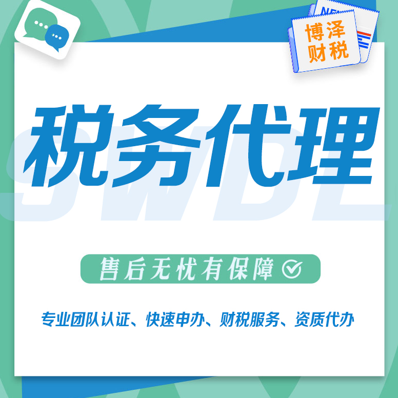 財(cái)務(wù)公司工作內(nèi)容(會(huì)計(jì)的工作內(nèi)容有哪些？)