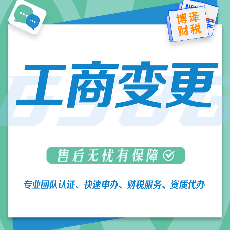 公司注銷需要清算嗎(未經(jīng)清算即注銷公司，還需要承擔債務嗎？)