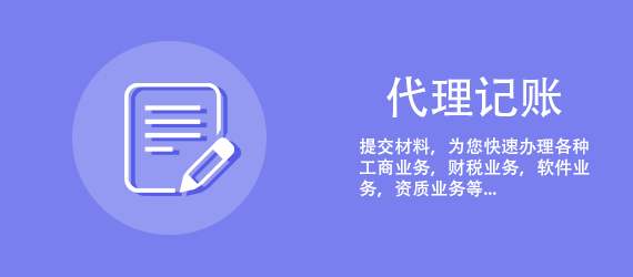 蕪湖代辦建筑勞務(wù)資質(zhì)代辦哪好 貼心客服 一對一指導(dǎo)