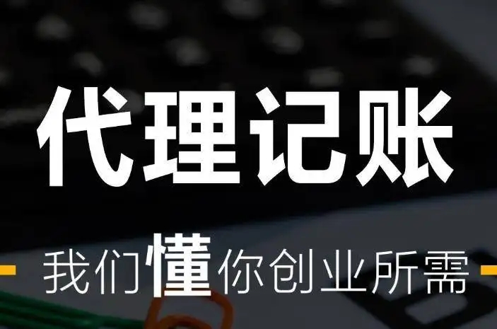 蕪湖注冊(cè)水電安裝勞務(wù)公司 省時(shí)省力 快速辦理
