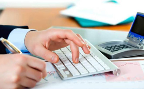 代理記賬流程以及具體費(fèi)用是多少? 代理記賬流程以及具體費(fèi)用是多少?