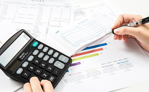 代理記賬服務(wù)流程及費用是多少呢? 代理記賬服務(wù)流程及費用是多少呢?