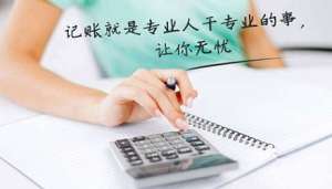 蕪湖房地產(chǎn)企業(yè)稅收籌劃可能面臨的風險有哪些