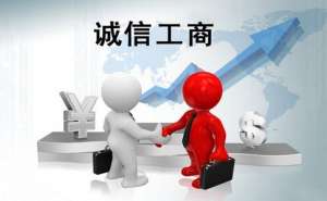無為公司變更地址的注意事項有哪些