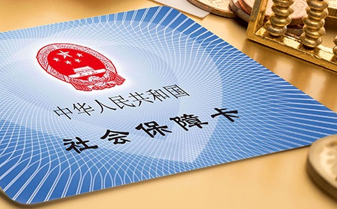 農(nóng)村養(yǎng)老保險金領(lǐng)取金額如何計算?