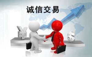安徽蕪湖繁昌區(qū)小公司代理記賬需了解哪些問題