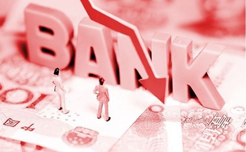 四川怎么注銷公司的營業(yè)執(zhí)照呢?需要多久時間?
