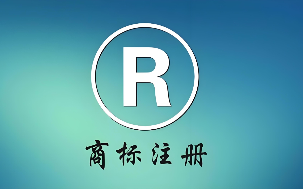 在蕪湖，商標(biāo)查詢的過程中需要注意哪些問題？