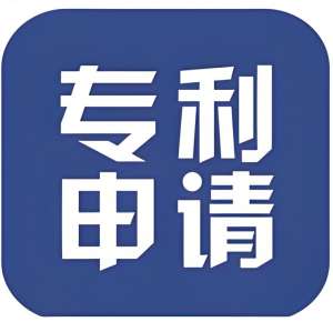 蕪湖商標(biāo)注冊過程中  申請人會遇到哪些問題如何解決